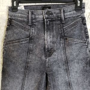 Seamed Swooner Skimp Skinny Jean 